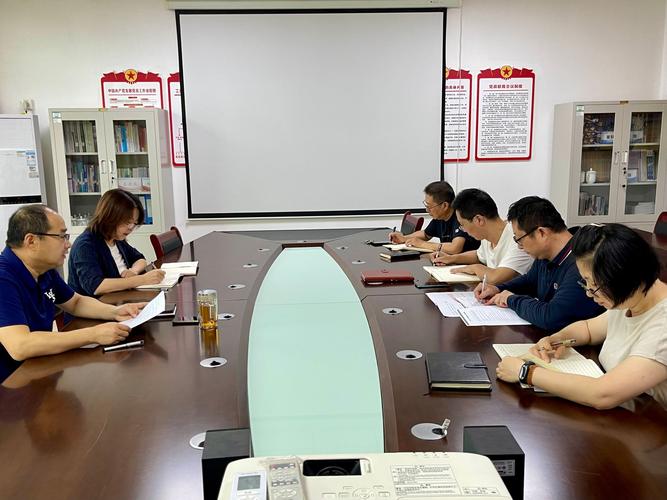 工商管理学院党委召开二级中心组理论学习会 企业管理